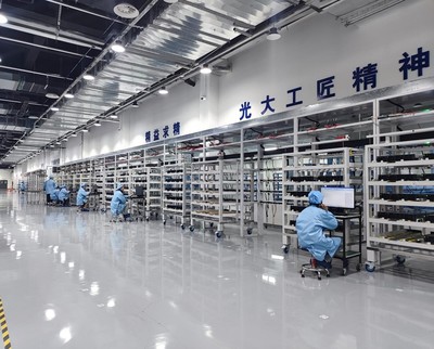 浪潮計算機入選2024年山東省質量標桿典型經驗名單，技術服務鑄就行業典范